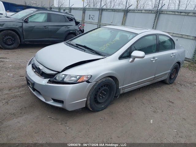 Продаж на аукціоні авто 2010 Honda Civic, vin: 2HGFA1F60AH016058, номер лоту: 12593078
