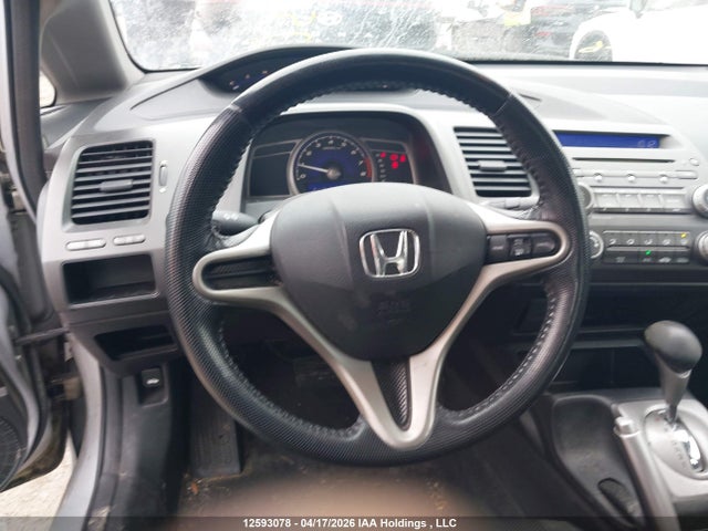 Продаж на аукціоні авто 2010 Honda Civic, vin: 2HGFA1F60AH016058, номер лоту: 12593078