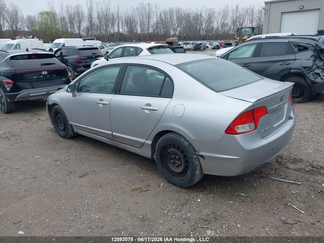 Продаж на аукціоні авто 2010 Honda Civic, vin: 2HGFA1F60AH016058, номер лоту: 12593078