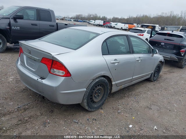 Продаж на аукціоні авто 2010 Honda Civic, vin: 2HGFA1F60AH016058, номер лоту: 12593078