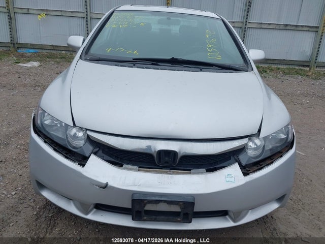 Продаж на аукціоні авто 2010 Honda Civic, vin: 2HGFA1F60AH016058, номер лоту: 12593078