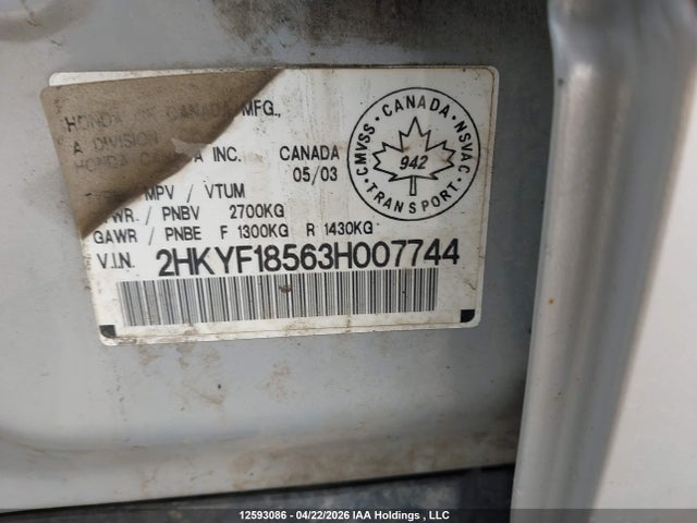 Aukcja sprzedaży 2003 Honda Pilot, vin: 2HKYF18563H007744, numer aukcji: 12593086