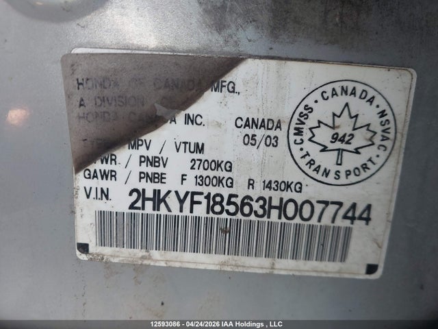 Aukcja sprzedaży 2003 Honda Pilot, vin: 2HKYF18563H007744, numer aukcji: 12593086