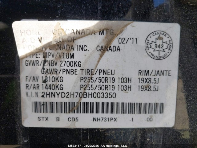 12593117 :رقم المزاد ، 2HNYD2H70BH003350 vin ، 2011 Acura Mdx Advance مزاد بيع