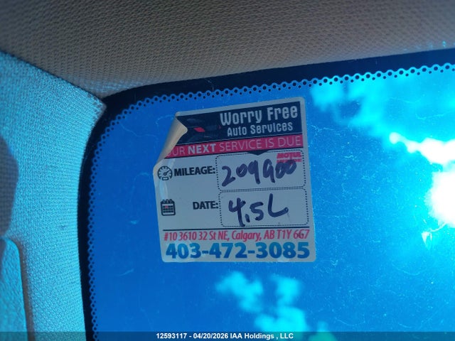 12593117 :رقم المزاد ، 2HNYD2H70BH003350 vin ، 2011 Acura Mdx Advance مزاد بيع