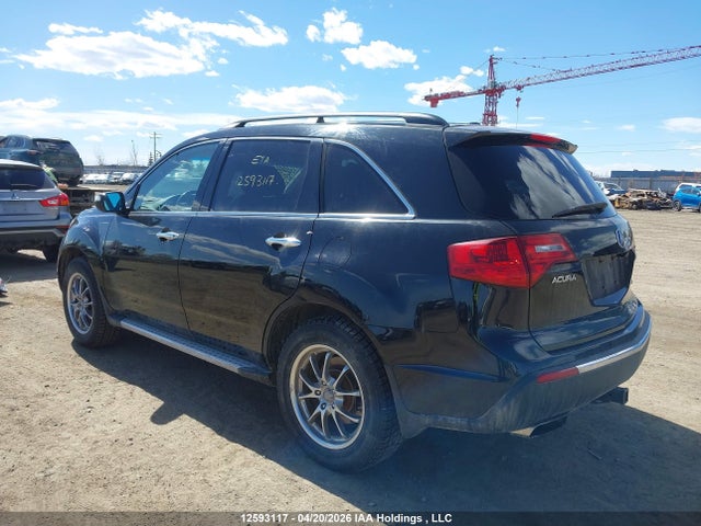 12593117 :رقم المزاد ، 2HNYD2H70BH003350 vin ، 2011 Acura Mdx Advance مزاد بيع