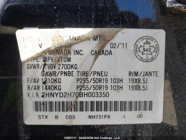 12593117 :رقم المزاد ، 2HNYD2H70BH003350 vin ، 2011 Acura Mdx Advance مزاد بيع