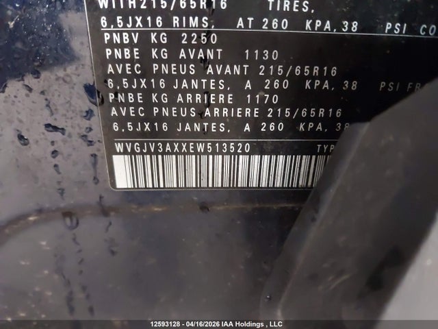 WVGJV3AXXEW513520 Volkswagen Tiguan