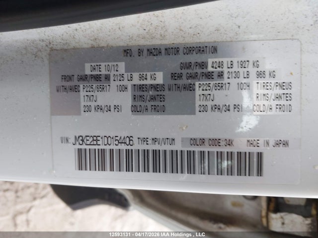 Продаж на аукціоні авто 2013 Mazda Cx-5 Sport, vin: JM3KE2BE1D0154406, номер лоту: 12593131