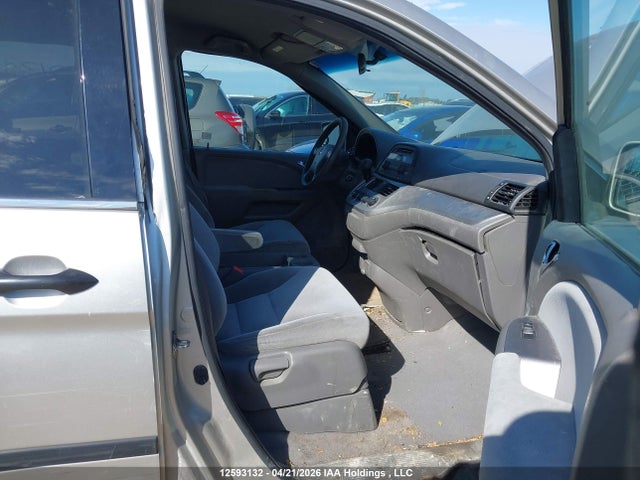 2008 Honda Odyssey Lx მანქანა იყიდება აუქციონზე, vin: 5FNRL38248B099392, აუქციონის ნომერი: 12593132