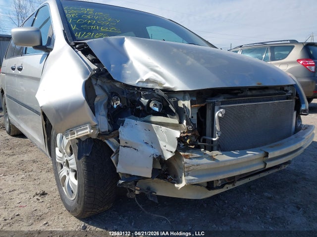 2008 Honda Odyssey Lx მანქანა იყიდება აუქციონზე, vin: 5FNRL38248B099392, აუქციონის ნომერი: 12593132