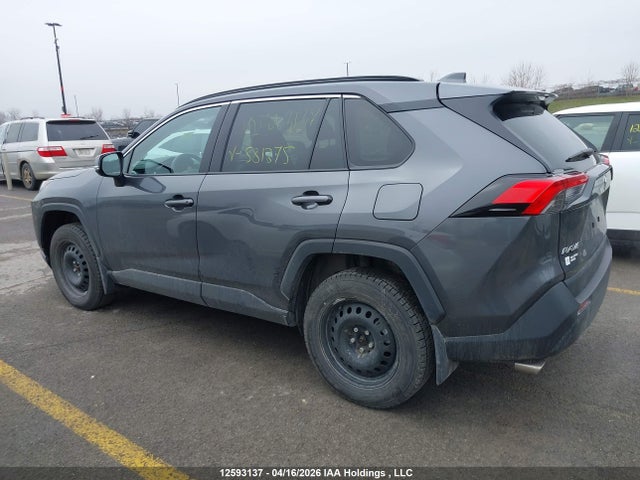 2025 Toyota Rav4 Xle მანქანა იყიდება აუქციონზე, vin: 2T3R1RFV3SC581375, აუქციონის ნომერი: 12593137