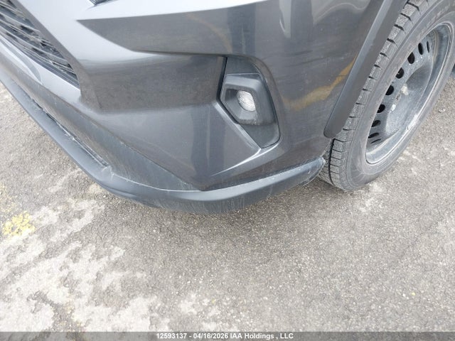 2025 Toyota Rav4 Xle მანქანა იყიდება აუქციონზე, vin: 2T3R1RFV3SC581375, აუქციონის ნომერი: 12593137