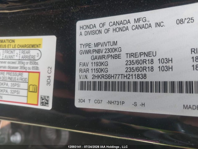 12593141 :رقم المزاد ، 2HKRS6H77TH211838 vin ، 2026 Honda Cr-v Ex-l Hybrid مزاد بيع