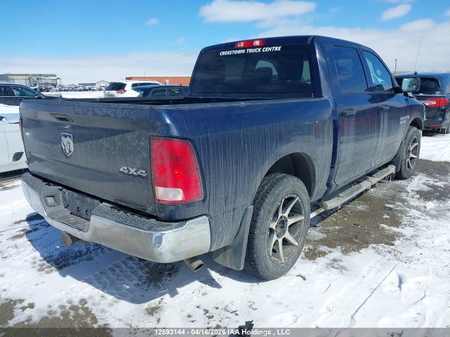2018 Ram 1500 St მანქანა იყიდება აუქციონზე, vin: 3C6RR7KT8JG158538, აუქციონის ნომერი: 12593144