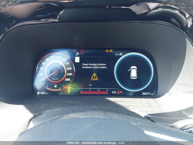2025 Hyundai Palisade მანქანა იყიდება აუქციონზე, vin: KM8R5DGE3SU848754, აუქციონის ნომერი: 12593152
