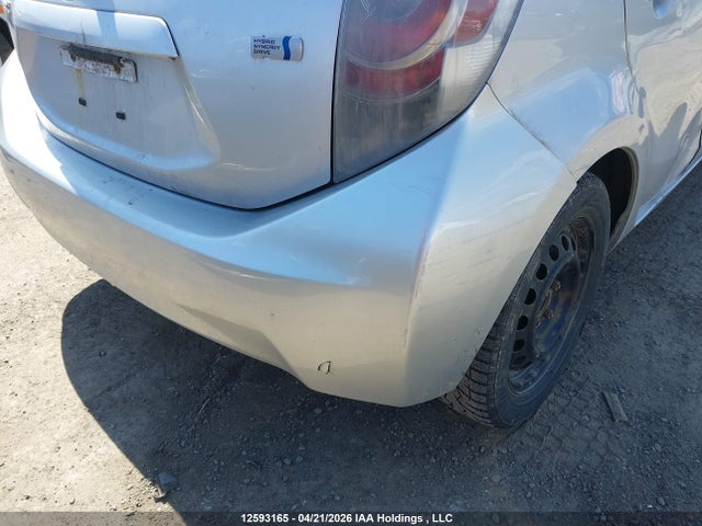 2012 Toyota Prius C მანქანა იყიდება აუქციონზე, vin: JTDKDTB3XC1525829, აუქციონის ნომერი: 12593165