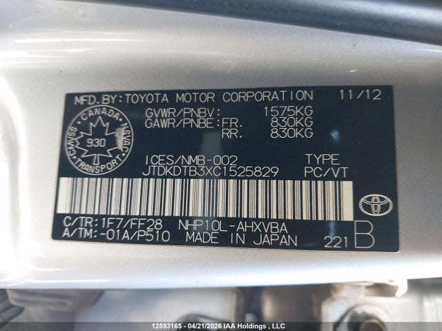 2012 Toyota Prius C მანქანა იყიდება აუქციონზე, vin: JTDKDTB3XC1525829, აუქციონის ნომერი: 12593165