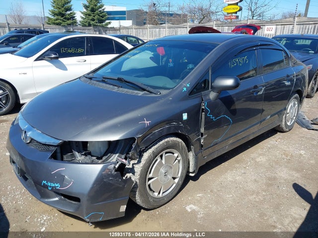 Продажа на аукционе авто 2011 Honda Civic Dx-g, vin: 2HGFA1F44BH001059, номер лота: 12593175