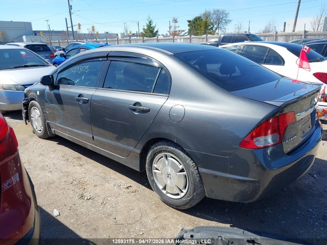 Продажа на аукционе авто 2011 Honda Civic Dx-g, vin: 2HGFA1F44BH001059, номер лота: 12593175