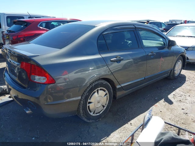 Продажа на аукционе авто 2011 Honda Civic Dx-g, vin: 2HGFA1F44BH001059, номер лота: 12593175