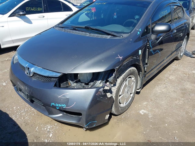 Продажа на аукционе авто 2011 Honda Civic Dx-g, vin: 2HGFA1F44BH001059, номер лота: 12593175