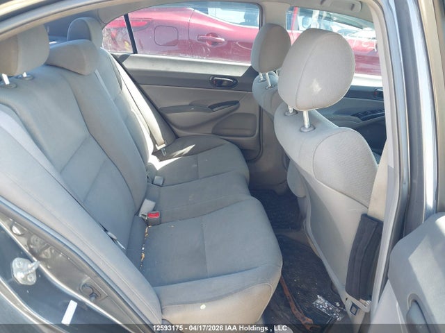 Продажа на аукционе авто 2011 Honda Civic Dx-g, vin: 2HGFA1F44BH001059, номер лота: 12593175