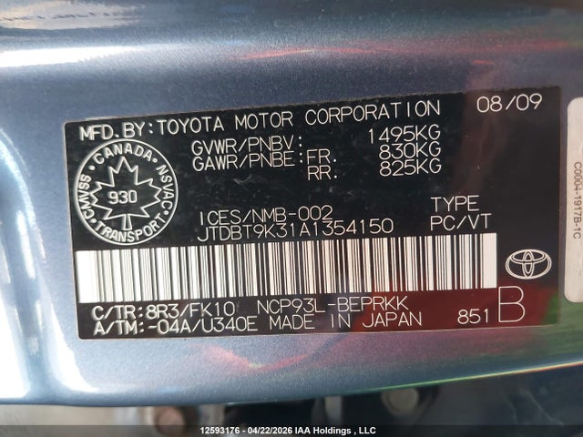 2010 Toyota Yaris მანქანა იყიდება აუქციონზე, vin: JTDBT9K31A1354150, აუქციონის ნომერი: 12593176