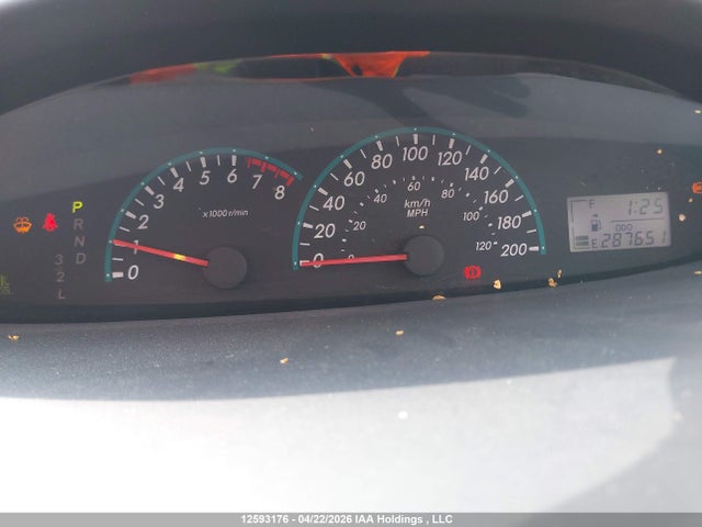 2010 Toyota Yaris მანქანა იყიდება აუქციონზე, vin: JTDBT9K31A1354150, აუქციონის ნომერი: 12593176