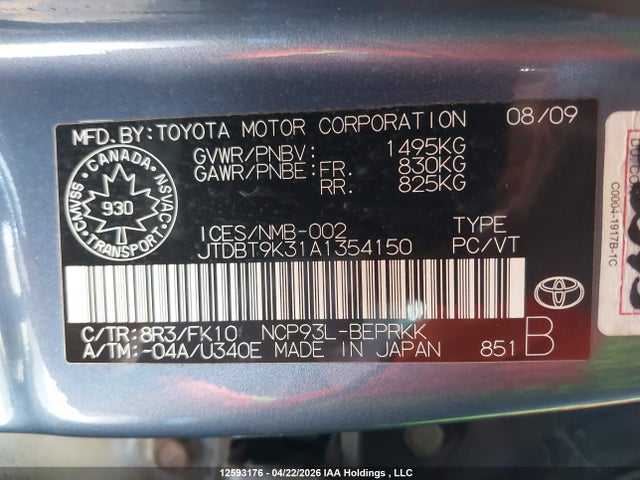 2010 Toyota Yaris მანქანა იყიდება აუქციონზე, vin: JTDBT9K31A1354150, აუქციონის ნომერი: 12593176