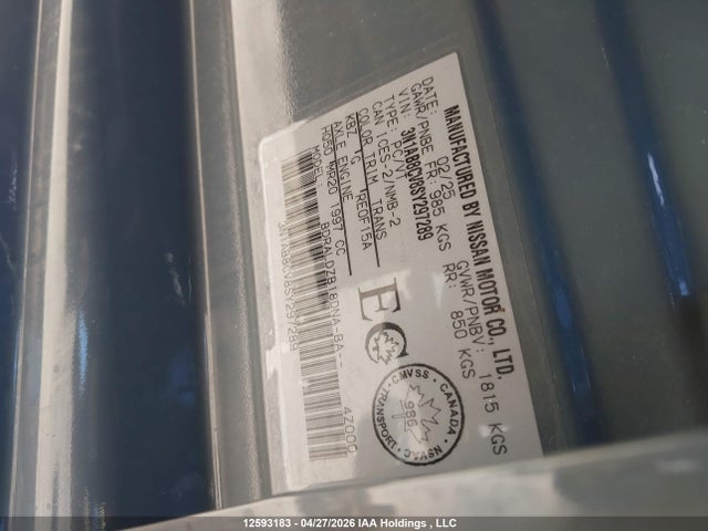 Nissan Sentra 2025 3N1AB8CV8SY297289 Image 21