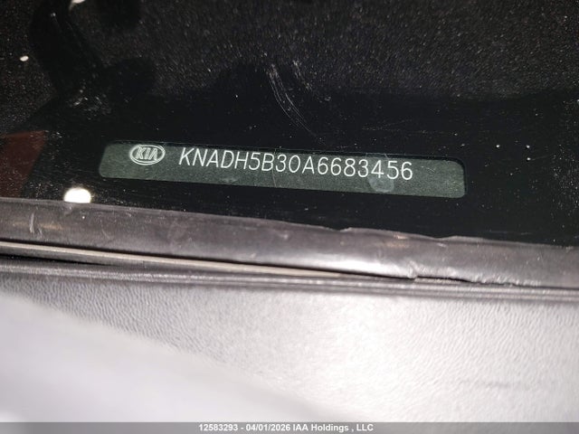Aukcja sprzedaży 2010 Kia Rio5 Ex/ex-convenience/ex-sport, vin: KNADH5B30A6683456, numer aukcji: 12583293
