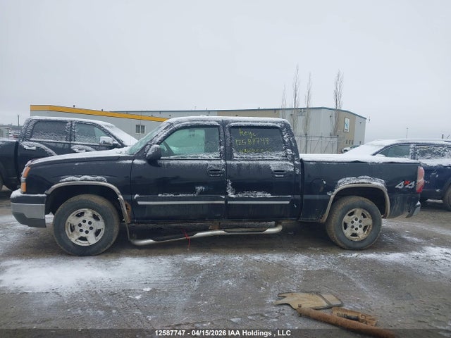 Aukcja sprzedaży 2004 Chevrolet Silverado 1500 Ls/lt, vin: 2GCEK13T241322418, numer aukcji: 12587747