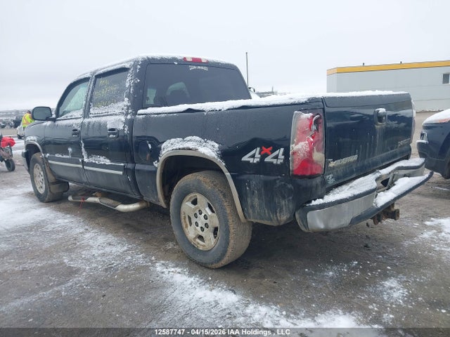 Aukcja sprzedaży 2004 Chevrolet Silverado 1500 Ls/lt, vin: 2GCEK13T241322418, numer aukcji: 12587747
