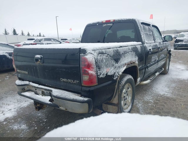 Aukcja sprzedaży 2004 Chevrolet Silverado 1500 Ls/lt, vin: 2GCEK13T241322418, numer aukcji: 12587747