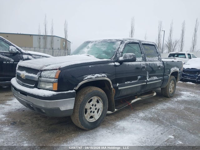 Aukcja sprzedaży 2004 Chevrolet Silverado 1500 Ls/lt, vin: 2GCEK13T241322418, numer aukcji: 12587747