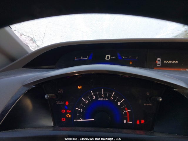 Продаж на аукціоні авто 2012 Honda Civic Lx, vin: 2HGFB2E41CH024403, номер лоту: 12588145