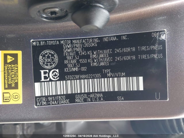 2017 Toyota Highlander Le/le Plus მანქანა იყიდება აუქციონზე, vin: 5TDZZRFH8HS221305, აუქციონის ნომერი: 12593254