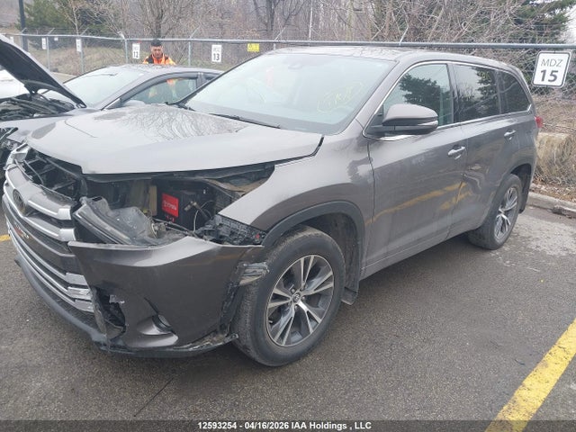 2017 Toyota Highlander Le/le Plus მანქანა იყიდება აუქციონზე, vin: 5TDZZRFH8HS221305, აუქციონის ნომერი: 12593254