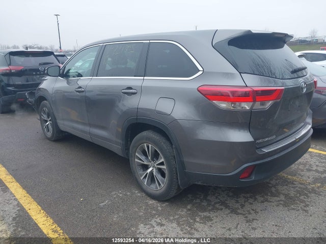 2017 Toyota Highlander Le/le Plus მანქანა იყიდება აუქციონზე, vin: 5TDZZRFH8HS221305, აუქციონის ნომერი: 12593254