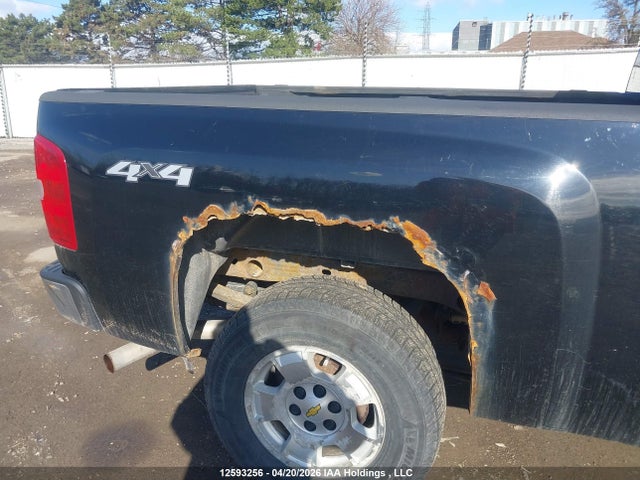 2013 Chevrolet Silverado K1500 Lt მანქანა იყიდება აუქციონზე, vin: 1GCRKSE78DZ239770, აუქციონის ნომერი: 12593256