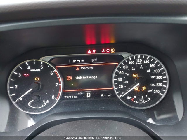 2021 Nissan Rogue Sv მანქანა იყიდება აუქციონზე, vin: 5N1AT3BB7MC764861, აუქციონის ნომერი: 12593284