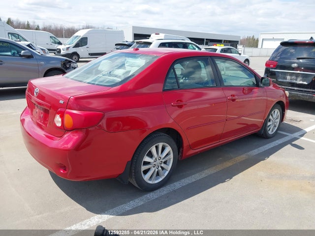 2010 Toyota Corolla მანქანა იყიდება აუქციონზე, vin: 2T1BU4EE2AC230509, აუქციონის ნომერი: 12593285
