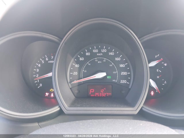 2014 Kia Rio Ex/ex+/lx/lx+/sx მანქანა იყიდება აუქციონზე, vin: KNADM4A35E6415001, აუქციონის ნომერი: 12593323