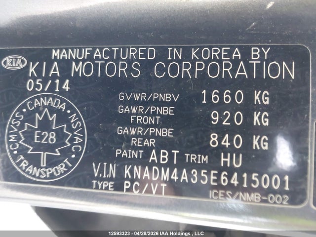 2014 Kia Rio Ex/ex+/lx/lx+/sx მანქანა იყიდება აუქციონზე, vin: KNADM4A35E6415001, აუქციონის ნომერი: 12593323