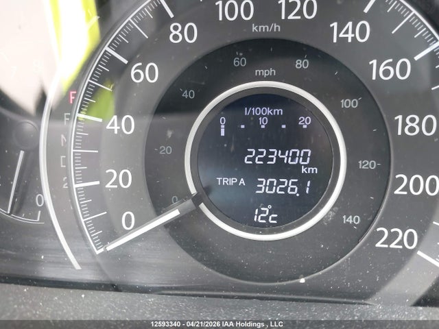 Продаж на аукціоні авто 2014 Honda Cr-v Lx, vin: 2HKRM4H39EH104417, номер лоту: 12593340