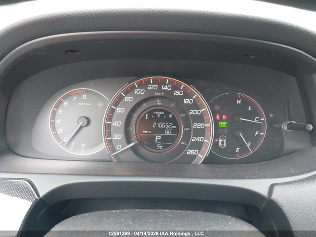 2013 Honda Accord Sport მანქანა იყიდება აუქციონზე, vin: 1HGCR2F57DA807151, აუქციონის ნომერი: 12591269