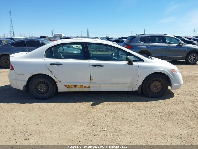 2008 Honda Civic Dx მანქანა იყიდება აუქციონზე, vin: 2HGFA162X8H104249, აუქციონის ნომერი: 12593373