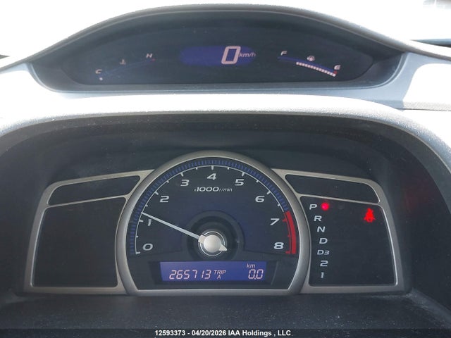 2008 Honda Civic Dx მანქანა იყიდება აუქციონზე, vin: 2HGFA162X8H104249, აუქციონის ნომერი: 12593373