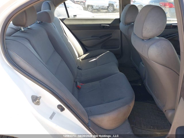 2008 Honda Civic Dx მანქანა იყიდება აუქციონზე, vin: 2HGFA162X8H104249, აუქციონის ნომერი: 12593373